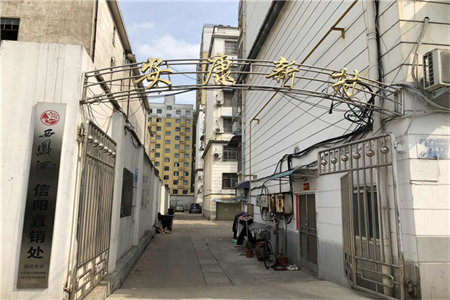 百花园旁，印象欧洲电梯小高层精装四房74万，证齐可按揭
