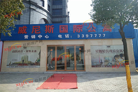 金源邸平米套四房，带车位带附房及家装家电